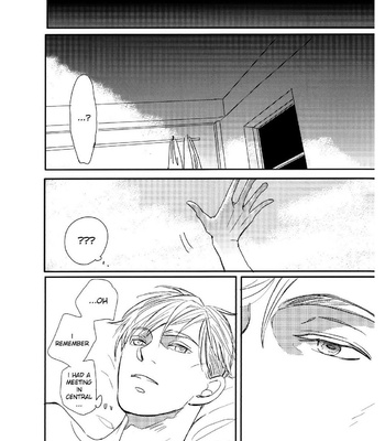 [Mirai*Retro] Attack on Titan dj – Heicho Ganbaru | Hang in There, Captain [Eng] – Gay Manga sex 14