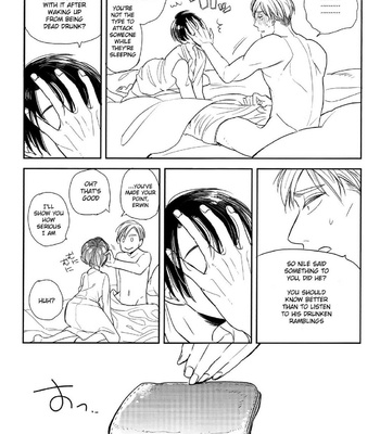 [Mirai*Retro] Attack on Titan dj – Heicho Ganbaru | Hang in There, Captain [Eng] – Gay Manga sex 16