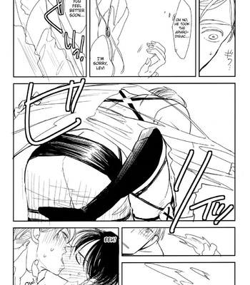 [Mirai*Retro] Attack on Titan dj – Heicho Ganbaru | Hang in There, Captain [Eng] – Gay Manga sex 32