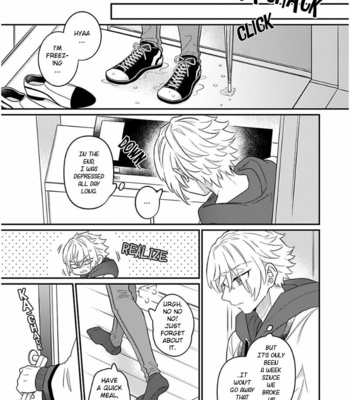 [doji] Cream and Cat (update c.2) [Eng] – Gay Manga sex 11