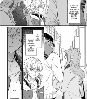 [doji] Cream and Cat (update c.2) [Eng] – Gay Manga sex 14