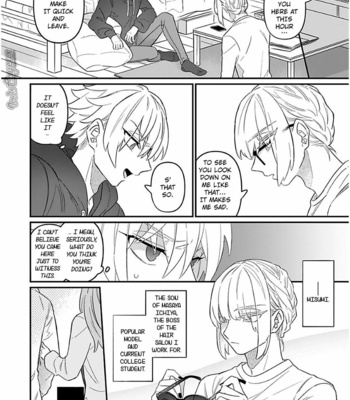 [doji] Cream and Cat (update c.2) [Eng] – Gay Manga sex 20