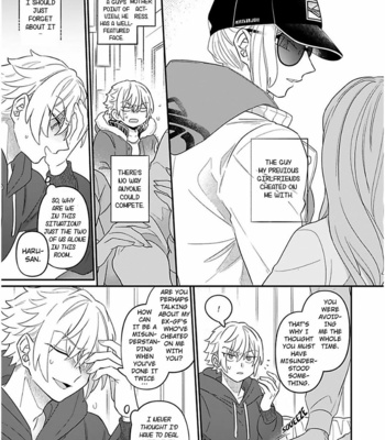 [doji] Cream and Cat (update c.2) [Eng] – Gay Manga sex 21