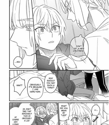 [doji] Cream and Cat (update c.2) [Eng] – Gay Manga sex 24