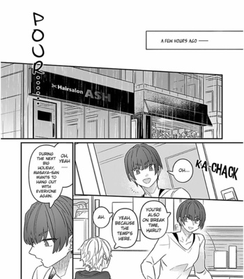 [doji] Cream and Cat (update c.2) [Eng] – Gay Manga sex 6