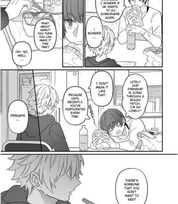 [doji] Cream and Cat (update c.2) [Eng] – Gay Manga sex 7
