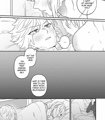 [doji] Cream and Cat (update c.2) [Eng] – Gay Manga sex 50