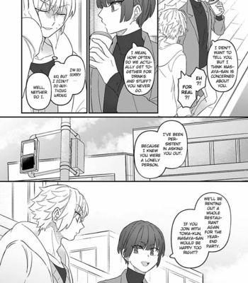 [doji] Cream and Cat (update c.2) [Eng] – Gay Manga sex 55
