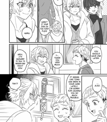 [doji] Cream and Cat (update c.2) [Eng] – Gay Manga sex 57