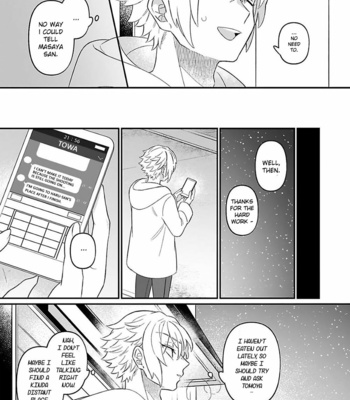 [doji] Cream and Cat (update c.2) [Eng] – Gay Manga sex 60