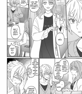 [doji] Cream and Cat (update c.2) [Eng] – Gay Manga sex 63