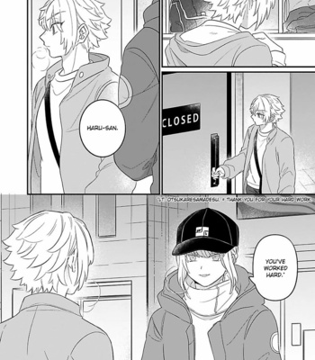 [doji] Cream and Cat (update c.2) [Eng] – Gay Manga sex 39