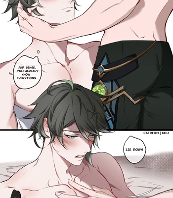 [Kouki] “My Roommate” Kavetham [Eng] – Gay Manga sex 7