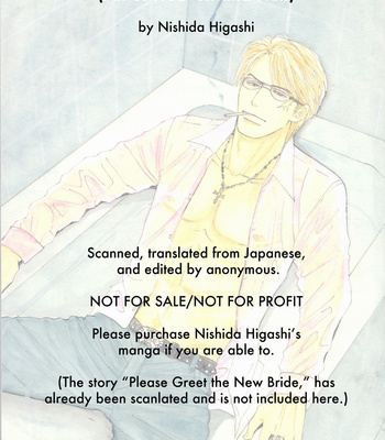 [NISHIDA Higashi] Tengoku mo Jigoku mo [Eng] – Gay Manga sex 8