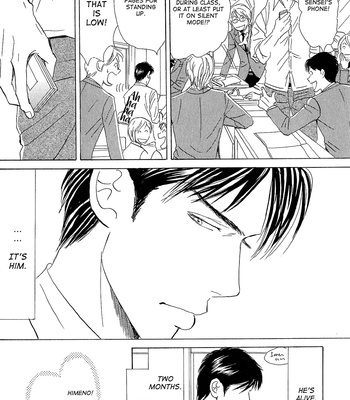 [NISHIDA Higashi] Tengoku mo Jigoku mo [Eng] – Gay Manga sex 14