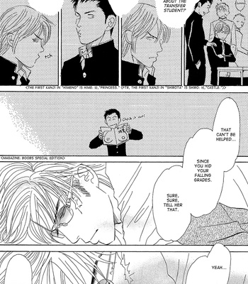 [NISHIDA Higashi] Tengoku mo Jigoku mo [Eng] – Gay Manga sex 24