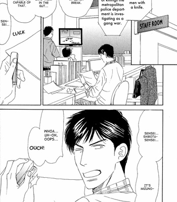 [NISHIDA Higashi] Tengoku mo Jigoku mo [Eng] – Gay Manga sex 46