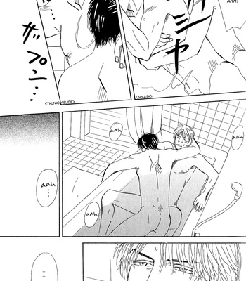 [NISHIDA Higashi] Tengoku mo Jigoku mo [Eng] – Gay Manga sex 91