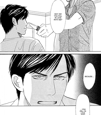 [NISHIDA Higashi] Tengoku mo Jigoku mo [Eng] – Gay Manga sex 108