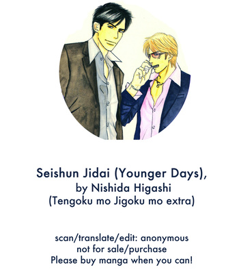 [NISHIDA Higashi] Tengoku mo Jigoku mo [Eng] – Gay Manga sex 153