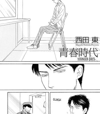[NISHIDA Higashi] Tengoku mo Jigoku mo [Eng] – Gay Manga sex 155