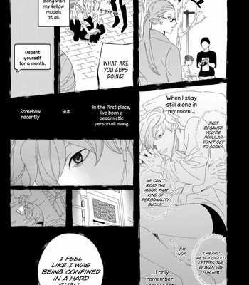 [hakase] Gomen Shitatte Yurusanai [Eng] – Gay Manga sex 84