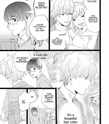 [hakase] Gomen Shitatte Yurusanai [Eng] – Gay Manga sex 8