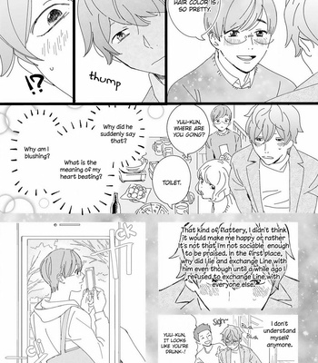 [hakase] Gomen Shitatte Yurusanai [Eng] – Gay Manga sex 88
