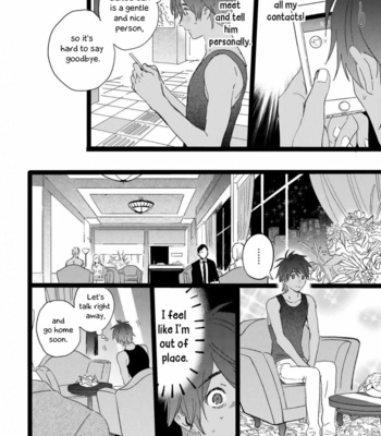 [hakase] Gomen Shitatte Yurusanai [Eng] – Gay Manga sex 56