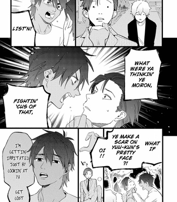 [hakase] Gomen Shitatte Yurusanai [Eng] – Gay Manga sex 157