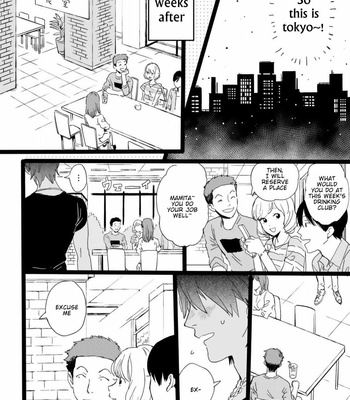 [hakase] Gomen Shitatte Yurusanai [Eng] – Gay Manga sex 15