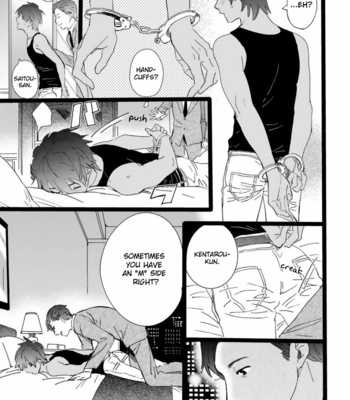 [hakase] Gomen Shitatte Yurusanai [Eng] – Gay Manga sex 61