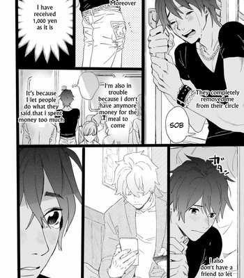 [hakase] Gomen Shitatte Yurusanai [Eng] – Gay Manga sex 19