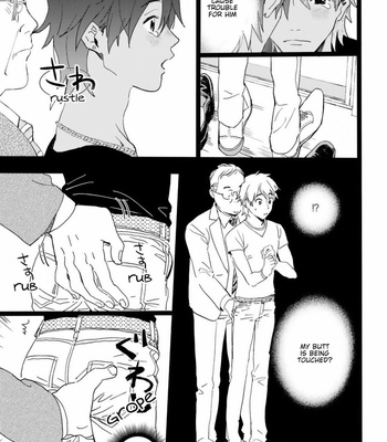 [hakase] Gomen Shitatte Yurusanai [Eng] – Gay Manga sex 20