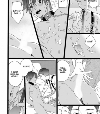 [hakase] Gomen Shitatte Yurusanai [Eng] – Gay Manga sex 64