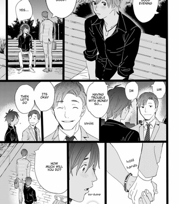 [hakase] Gomen Shitatte Yurusanai [Eng] – Gay Manga sex 30