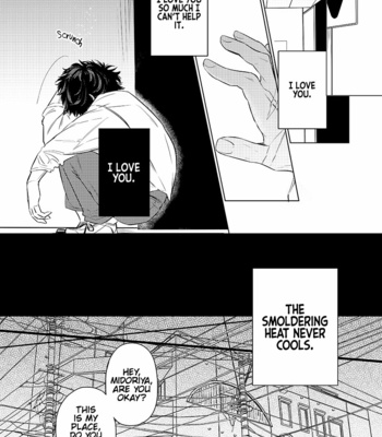 [mwah] We Love Each Other – Boku no Hero Academia dj [Eng] – Gay Manga sex 15