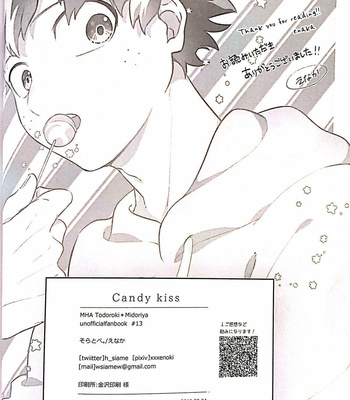 [Soratobe (Enaka)] Candy Kiss – Boku no Hero Academia DJ [Pt-Br] – Gay Manga sex 20