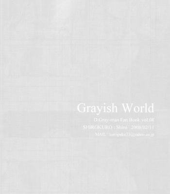 [Shirokuro] D.Gray-man dj – Grayish World [Eng] – Gay Manga sex 18