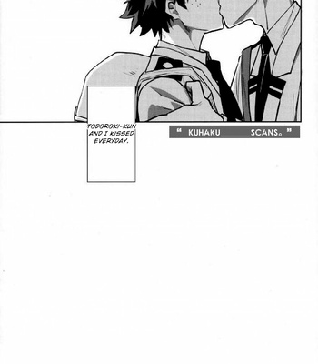[Negirose] A Kisser Demon – Boku no Hero Academia dj [Eng] – Gay Manga sex 9