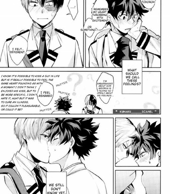 [Negirose] A Kisser Demon – Boku no Hero Academia dj [Eng] – Gay Manga sex 24