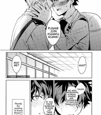 [Negirose] A Kisser Demon – Boku no Hero Academia dj [Eng] – Gay Manga sex 25