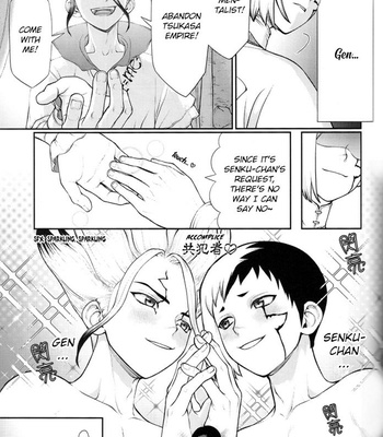 [Tentekomai] Who was your first kiss? – Dr. Stone dj [Eng] – Gay Manga sex 17