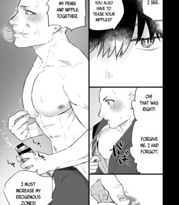 [Asakawaya (Asakawa Yuki)] Sennou ~Zenshin Inran Nikubou Bouzu~ [Eng] – Gay Manga sex 10