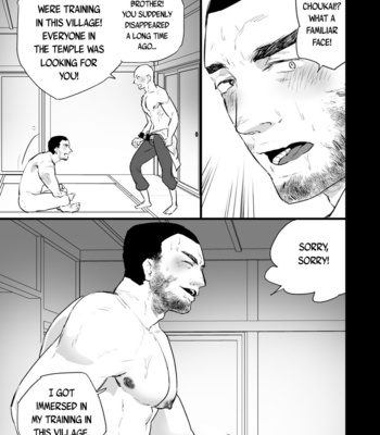 [Asakawaya (Asakawa Yuki)] Sennou ~Zenshin Inran Nikubou Bouzu~ [Eng] – Gay Manga sex 20