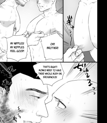 [Asakawaya (Asakawa Yuki)] Sennou ~Zenshin Inran Nikubou Bouzu~ [Eng] – Gay Manga sex 26