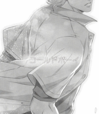 Gay Manga - [Orange StaR] Cold Boy – JoJo dj [JP] – Gay Manga