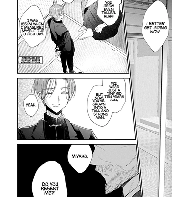 [KOJIMA Lala] Hallelujah Baby – Vol.3 [Eng] (c.12) – Gay Manga sex 28