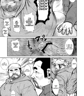 [Seizo Ebisubashi] Childish [Eng] (update c.2) – Gay Manga sex 18