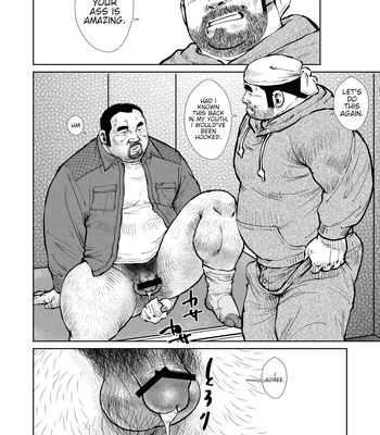 [Seizo Ebisubashi] Childish [Eng] (update c.2) – Gay Manga sex 25